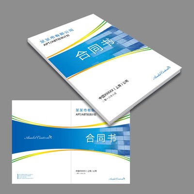 英文合同翻译为什么必须选择人工翻译服务