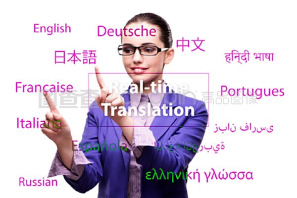 外语在线翻译的概念与服务