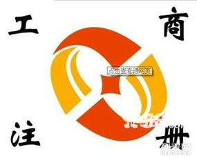 铜仁市商标注册.专利申请 公司代办