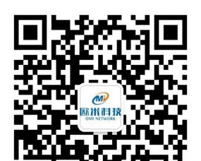 工商注册与欧米快速服務 一條龍解決公司註冊、記賬、商標及版權代理