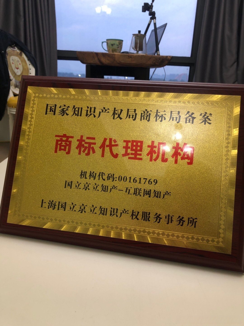庆商标局新备案及5月周年庆——新老客户福利送一波！