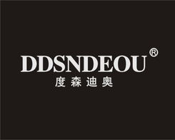 精品商标转让