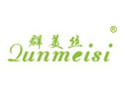 商标转让与品牌交易 中国品牌交易网的专业服务解析