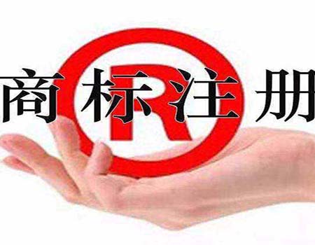 遭受国外抢注普遍的处理方法都有哪些?