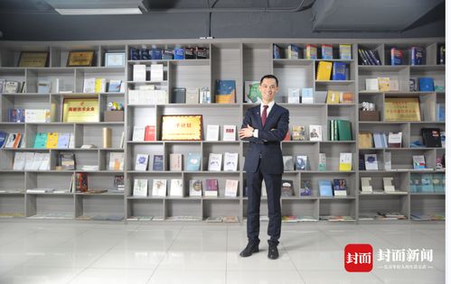 朱宪超与成都创客 瞄准对外产业，打造全国领先的语言服务提供商